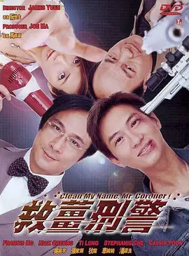 中文三级视频