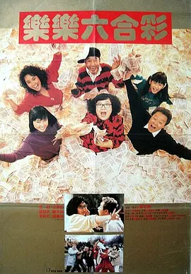 五月天婷婷综合网
