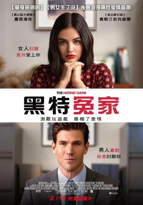 激情五月婷婷网