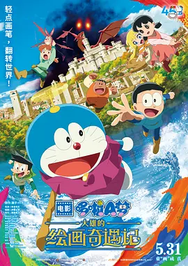 欧美在线a