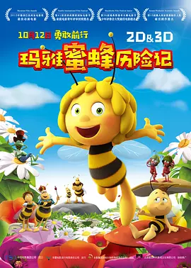 欧美日韩亚洲第一页