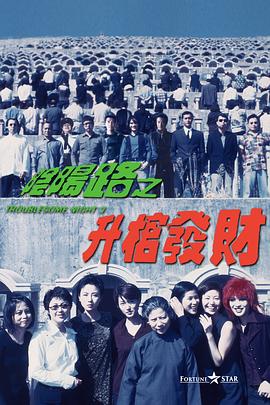 青青草原免费在线观看