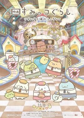 91精品在线一区二区
