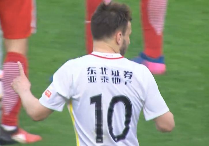 男人天堂v视频