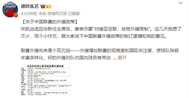 一区二区三区无码高清视频