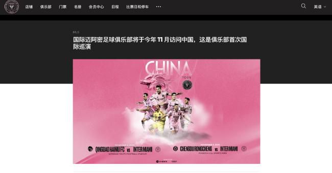 国产激情一区