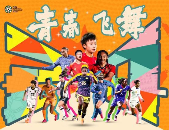 国内精品久久久久影院薰衣草