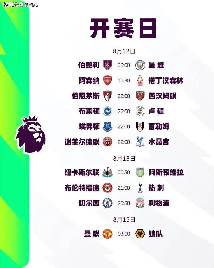 亚洲电影在线看