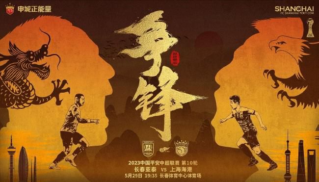 中文字幕在线观看