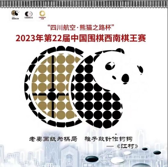 户外直播勾搭视频