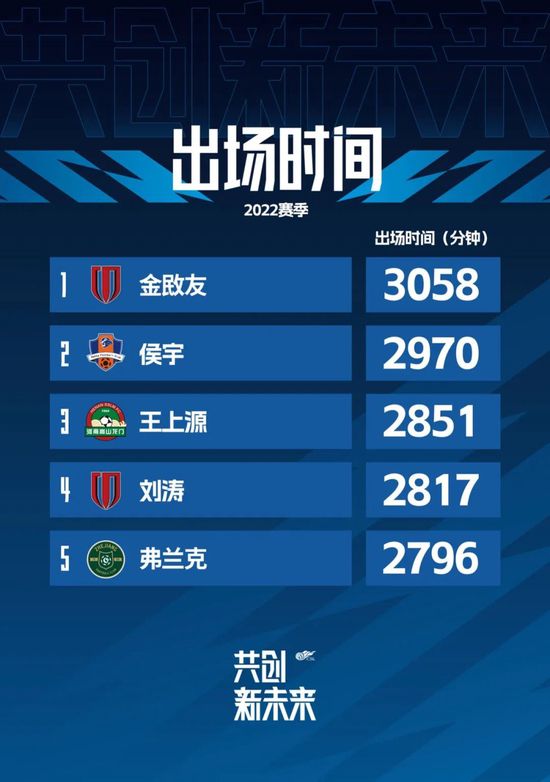 杰克奥特曼在线观看星空影院