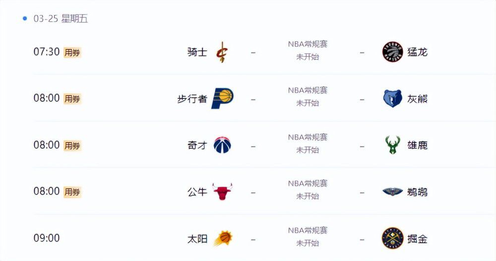 午夜日韩一区二区三区在线观看