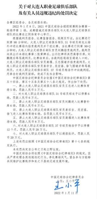 国产精品成人久久久