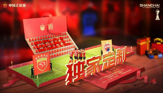 仙子三部曲是哪三部小说