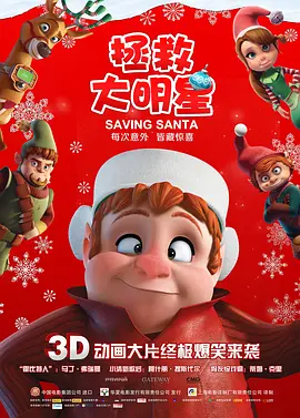 亚洲春色另类