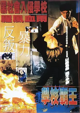亚洲 小说区 图片区 都市