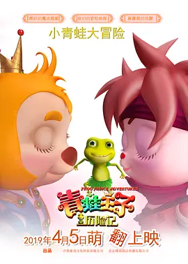 欧美午夜不卡
