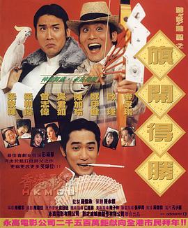 国产一级特黄高清免费大片