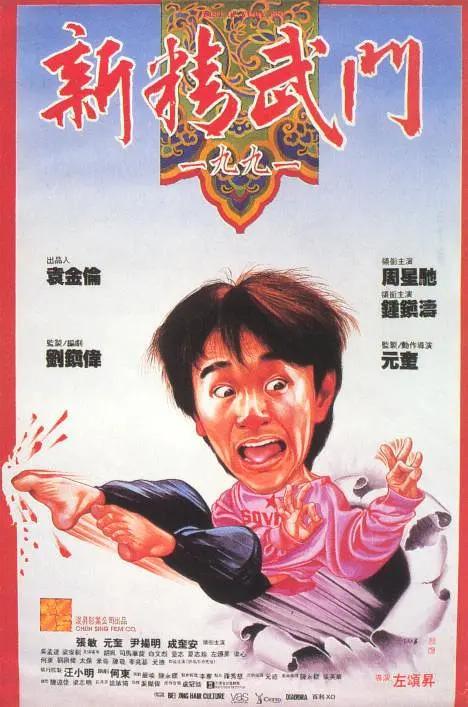 国产丝袜诱惑在线