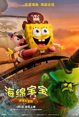 极品国模sm捆绑受虐