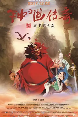 免费黄色小说视频