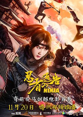 打屁股丨vk(女)