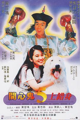 中文字幕久久综合伊人
