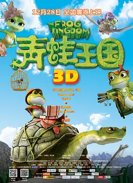 国产一区二区免费在线观看