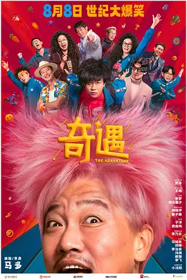 噜噜噜噜噜色