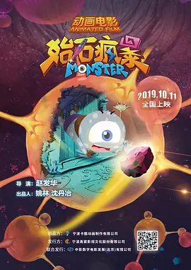 青青草色青在现线观1
