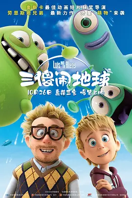 二区在线观看
