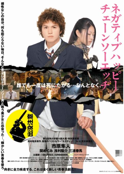 xvideos.直男com醉酒