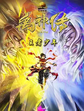 九色视频免费观看