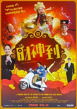 午夜黄色网