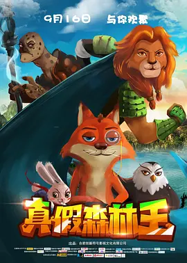 亲子乱子伦xxxx