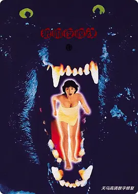 96精品在线