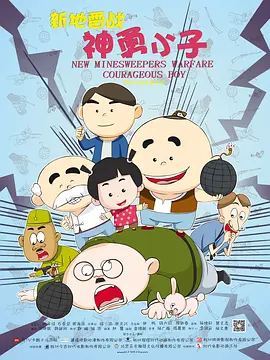 99久久久国产精品免费牛牛四川