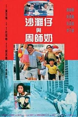 欧美激情在线播放