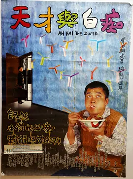 亚洲欧美日韩另类一区二区