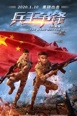 老色鬼福利