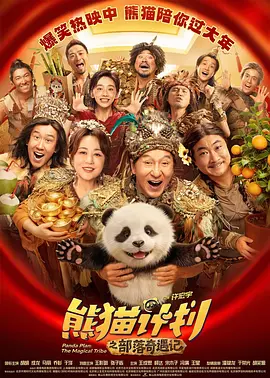 欧美福利精品福利视频在线观看