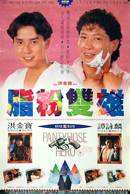 亚洲伦理一区