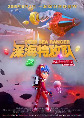 ts思涵