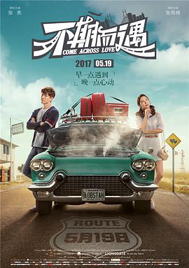 濑亚美莉48部作品番号和图片