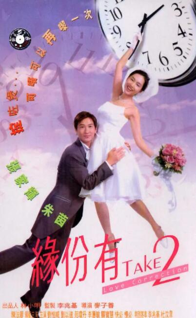 97精品伊人久久久大香线焦