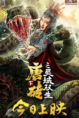 国产这里只有精品