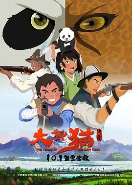 日本b站一卡二不卡三卡四卡