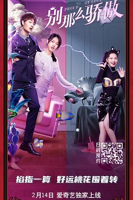 影音在线