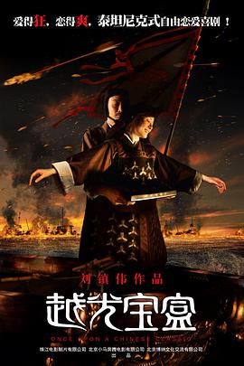 gogogo视频在线