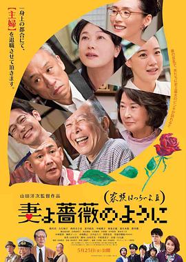 欧美日韩国产色综合一二三四